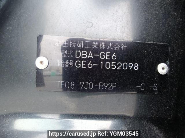 Used 2008 AT honda fit GE6 Image[10]