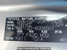 Used 2012 AT subaru trezia NSP120X Image[10]