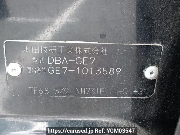 Used 2008 AT honda fit GE7 Image[10]