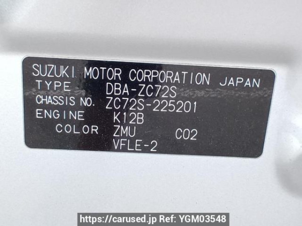 Used 2013 AT suzuki swift ZC72S Image[10]