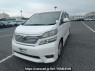 Used 2009 AT toyota vellfire ANH20W Image[2]