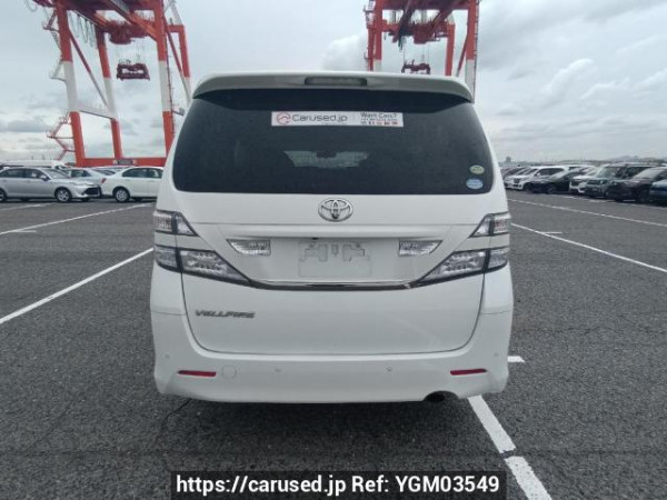 Used 2009 AT toyota vellfire ANH20W Image[5]