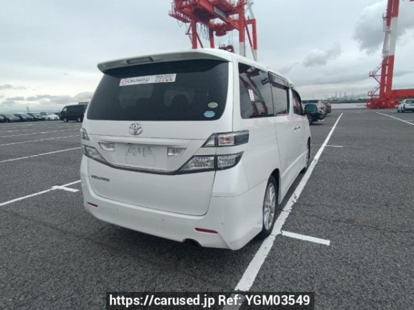 Used 2009 AT toyota vellfire ANH20W Image[6]