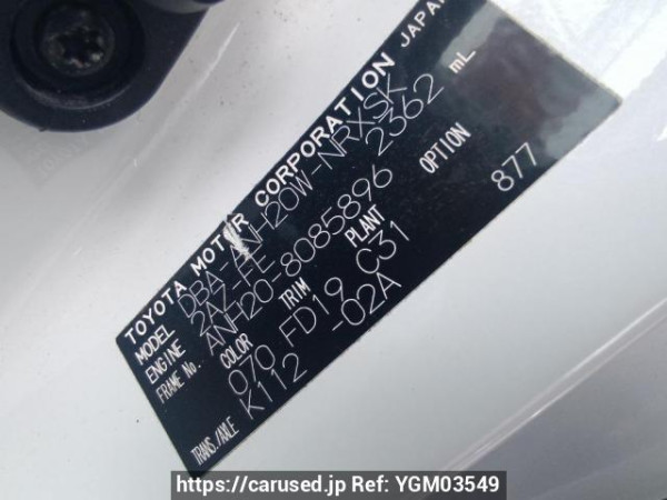 Used 2009 AT toyota vellfire ANH20W Image[10]