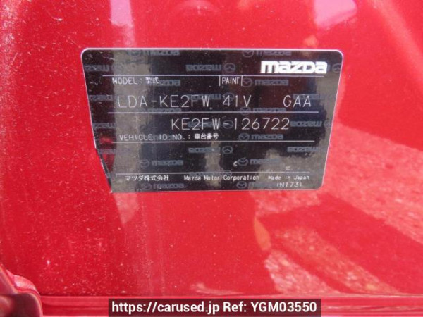 Used 2013 AT mazda cx-5 KE2FW Image[12]