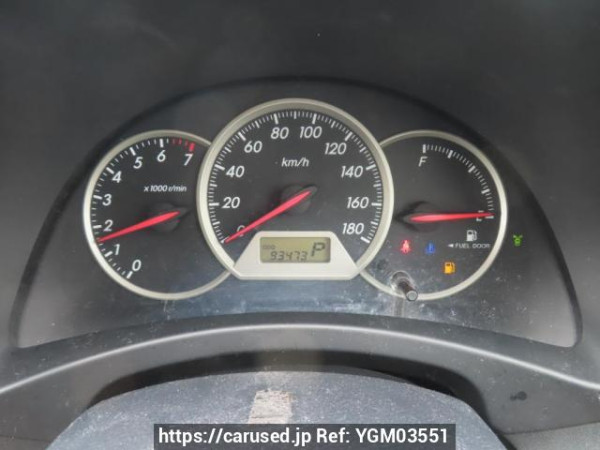 Used 2003 AT toyota wish ZNE10G Image[21]