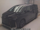 Toyota Vellfire Hybrid AAHH40W