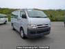 Used 2007 MT toyota regiusace-van KDH200V Image[0]