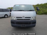 Used 2007 MT toyota regiusace-van KDH200V Image[1]