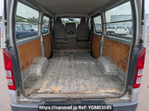 Used 2007 MT toyota regiusace-van KDH200V Image[8]