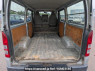 Used 2007 MT toyota regiusace-van KDH200V Image[8]