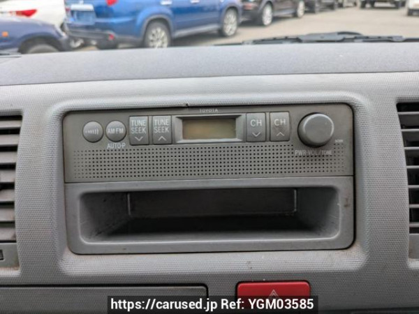 Used 2007 MT toyota regiusace-van KDH200V Image[17]