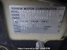 Used 2005 AT toyota succeed-van NCP51V Image[10]