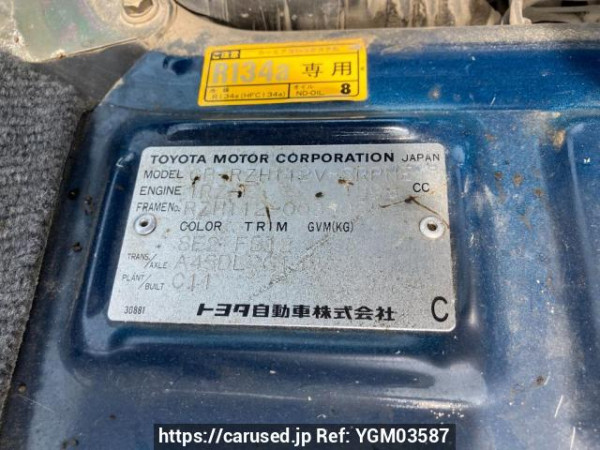 Used 1995 AT toyota hiace-van RZH112V Image[8]
