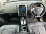 Used 2009 AT nissan x-trail NT31 Image[13]
