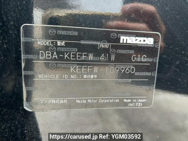 Used 2013 AT mazda cx-5 KEEFW Image[10]