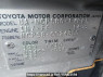 Used 2003 AT toyota succeed-wagon NCP58G Image[11]