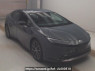 Used 2024 AT toyota prius MXWH60 Image[2]