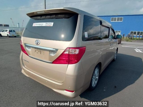 Used 2009 AT toyota alphard ANH20W Image[6]