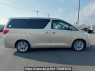 Used 2009 AT toyota alphard ANH20W Image[7]