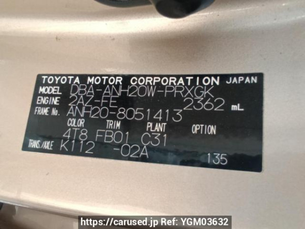 Used 2009 AT toyota alphard ANH20W Image[10]