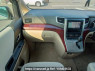 Used 2009 AT toyota alphard ANH20W Image[18]