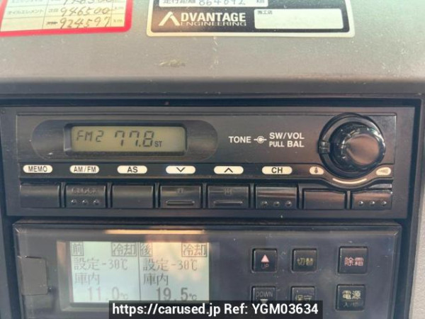 Used 2012 MT mitsubishi-fuso fighter FK71F Image[23]