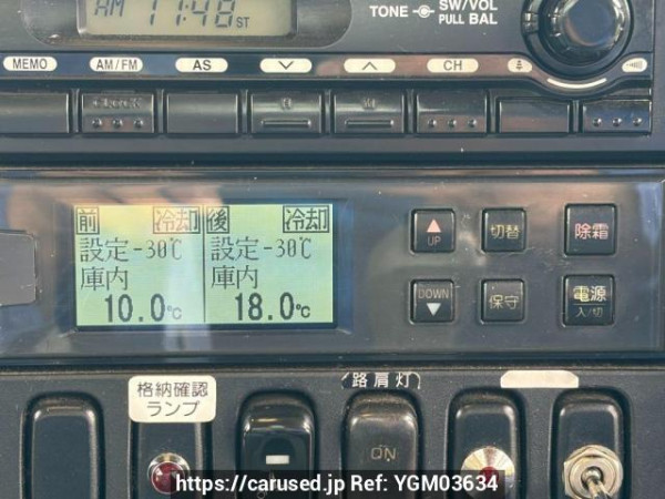Used 2012 MT mitsubishi-fuso fighter FK71F Image[24]