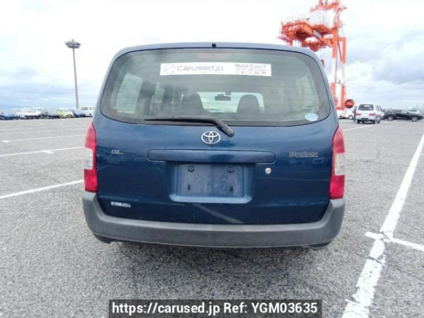 Used 2012 AT toyota probox-van NCP51V Image[5]