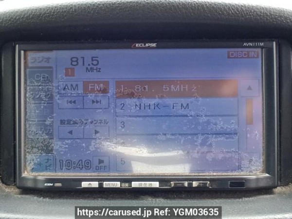Used 2012 AT toyota probox-van NCP51V Image[20]