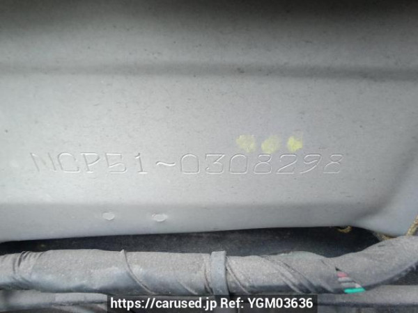 Used 2013 AT toyota probox-van NCP51V Image[11]