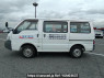 Used 2004 MT mazda bongo-van SK82V Image[3]