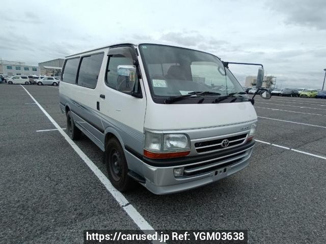 2002 Toyota Hiace Van RZH112V
