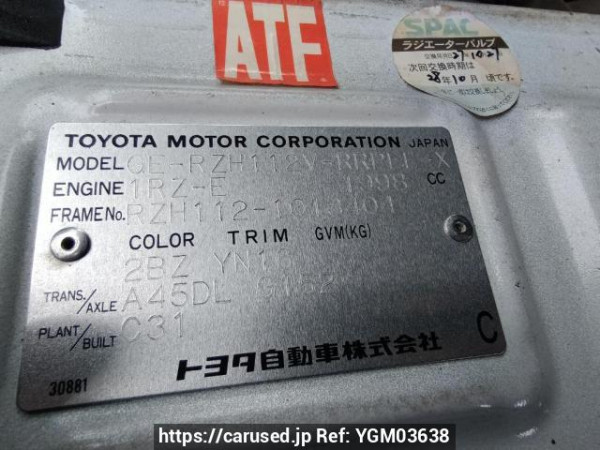 Used 2002 AT toyota hiace-van RZH112V Image[10]
