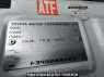 Used 2002 AT toyota hiace-van RZH112V Image[10]