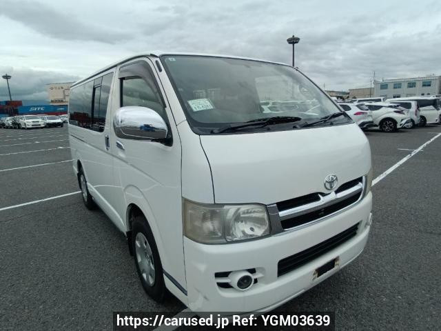 2006 Toyota Hiace Van KDH205V