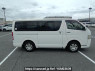 Used 2006 AT toyota hiace-van KDH205V Image[7]