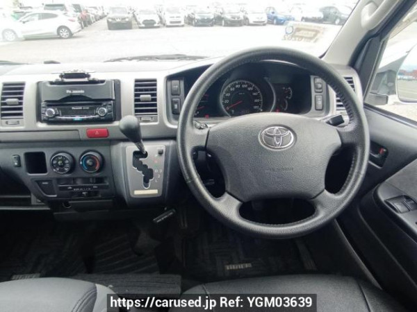 Used 2006 AT toyota hiace-van KDH205V Image[19]