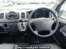 Used 2006 AT toyota hiace-van KDH205V Image[19]
