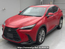 Lexus NX AAZH25