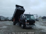 Used 1995 MT mitsubishi-fuso fighter FK617G Image[0]