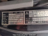 Used 1995 MT mitsubishi-fuso fighter FK617G Image[11]