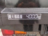 Used 1995 MT mitsubishi-fuso fighter FK617G Image[13]