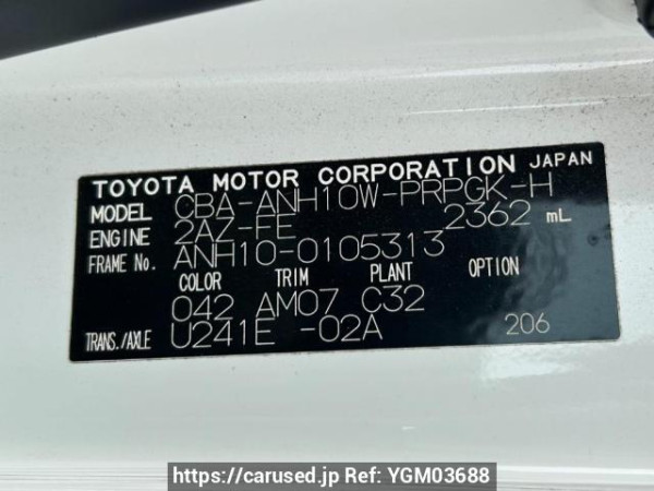 Used 2005 AT toyota alphard ANH10W Image[10]
