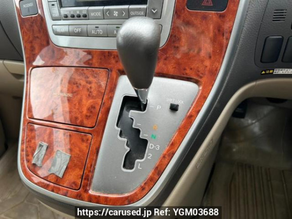 Used 2005 AT toyota alphard ANH10W Image[23]