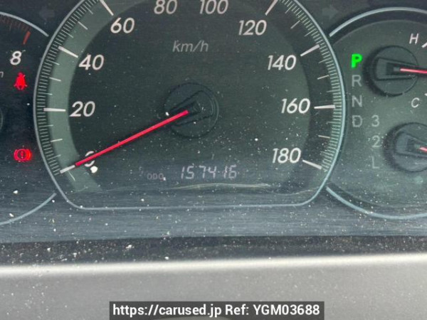 Used 2005 AT toyota alphard ANH10W Image[25]