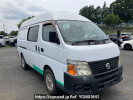 Nissan Caravan Van CWGE25