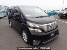 Toyota Vellfire ANH20W