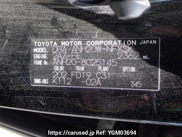 Used 2008 AT toyota vellfire ANH20W Image[10]