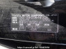 Used 2008 AT toyota vellfire ANH20W Image[10]